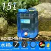 Cubo de Mano Grande para Coche Cubo de Agua Número Mano Plástico Dormitorio Cubo de Agua Pura con Tapa Cubo Exterior Cuadrado Hogar Almacenamiento de Agua Mineral