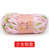 Tira de Pano Linha Bolsa de Linha Tecida à Mão Chinelos Almofada DIY Cor Lã Cesta de Armazenamento Manta de Crochê Linha Plana