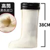 Forro para Botas de Lluvia de Invierno para Hombre, Cubierta Larga de Lana Polar Algodón, Cálido, Engrosado, Anticongelante, Forro de Botas de Lluvia de Polar, Zapatos de Agua, Calcetines de Algodón