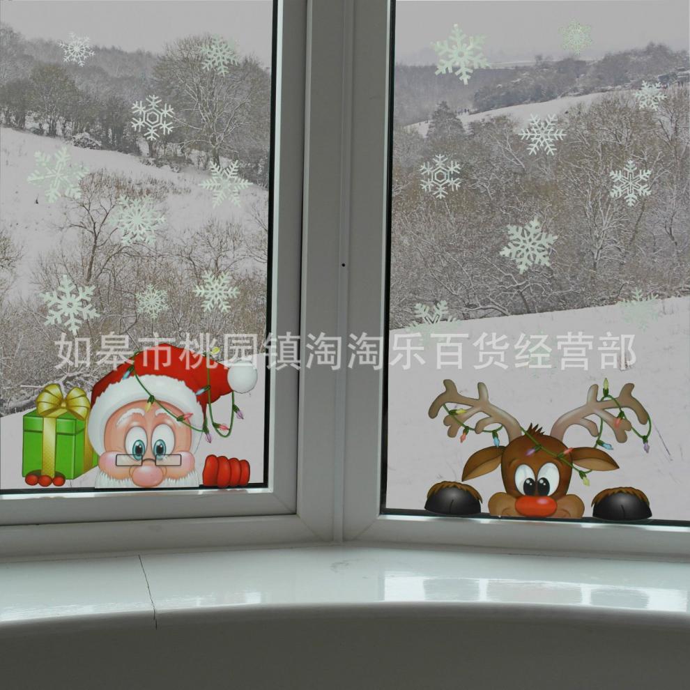 QQ图片20161118183529