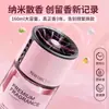 Fragancia para Coche con Aroma a Flor de Gardenia en Stock, Eliminación de Olores, Fragancia de Larga Duración, Decoración de Alta Gama, Perfume para Coche, Venta Directa de Fábrica