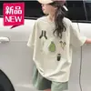 Conjunto de Verano 2026 para Niñas, Nuevo, Moderno, a la Moda, de Dos Piezas, Manga Corta, para Niñas Mayores, Popular en Redes Sociales
