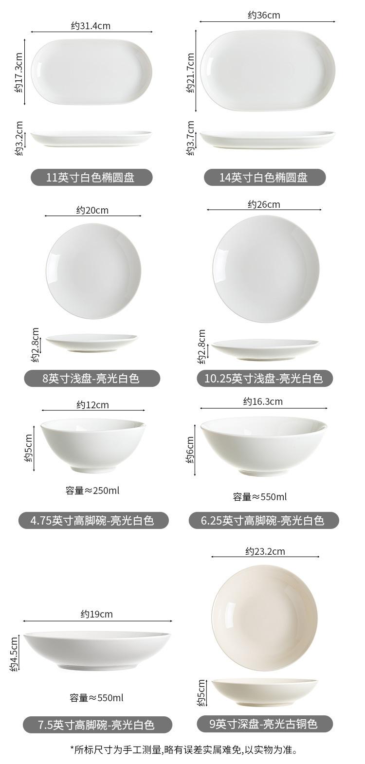 05-套装_05.jpg