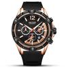 Explosiones transfronterizas megir Reloj de Hombre Deportivo Multifuncional Calendario Impermeable Reloj de Cuarzo Hombre 2083G