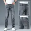 Jeans Azul Escuro de Alta Qualidade Italiano Primavera/Verão 2026 para Homens, Corte Slim, Novas Calças Masculinas Versáteis com Stretch