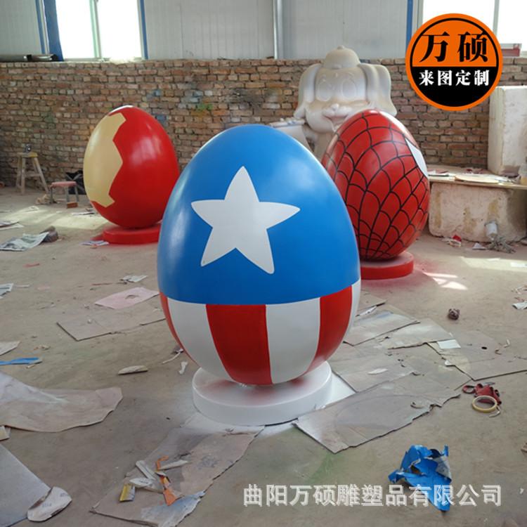微信图片_201804211454143_副本_副本
