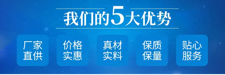 88型塑钢门窗滑轮_02.jpg