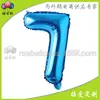 Globos de letras y números de papel de aluminio azul puro de 16 pulgadas, globos de decoración para bodas y fiestas de cumpleaños al por mayor.