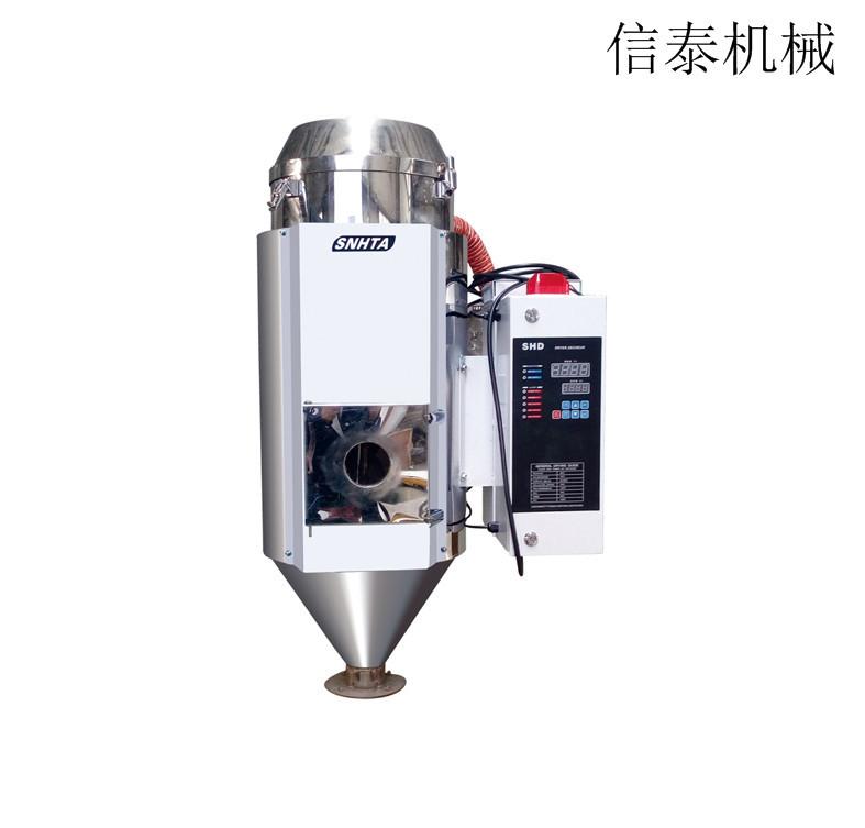 欧化干燥机SHD-80U