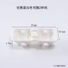 Portavasos Desprendible Pulpa Engrosada Universal Doble Taza Cuatro Tazas Tienda de Té de Leche Café Sundae Bebida Fría Portavasos Empaque Antisalpicaduras