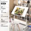 Mesa de Desenho Simples Cavalete Especial para Estudante de Artes Quebra-Cabeça Bancada de Desenho Arquitetônico Mesa de Computador com Altura Ajustável