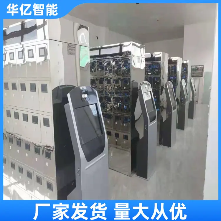 矿灯充电柜 华亿06