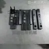 Acessórios para Máquina de Embalagem Semi-Automática/Combinação Universal de Placas Deslizantes Superior e Inferior/Placa Deslizante Superior/Placa Deslizante Inferior/Placa de Cobertura de Tira de Prensagem Esquerda e Direita