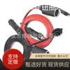 Cable de alimentación para encendedor de cigarrillos americano, cable con enchufe para encendedor de cigarrillos, cable de alimentación con enchufe para refrigerador para encendedor de cigarrillos de coche, enchufe B
