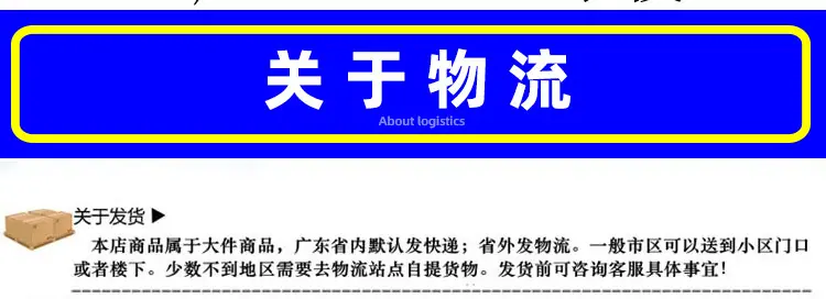 不锈钢手推车
