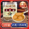 Condimento Picante Fushun Auténtico Comercial Mezcla Seca Salsa Picante para Olla Caliente Salsa de Sésamo Combinación de Degustación Olla Seca