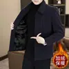 Jaqueta de Lã Casual Grossa Quente com Forro de Fleece Outono e Inverno Masculina Casaco Curto de Lã de Alta Qualidade com Gola Reversível