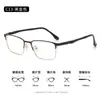 Armazón de Metal para Gafas de Negocio de Medio Aro para Hombre Aleación Armazón de Gafas para Hombre Gafas para Miopía Transfronterizas Directo del Fabricante 10016