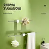 Barra de Toalla Recta de Acero Inoxidable 304 Sin Taladro para Baño Estante Creativo para Toallas Estante Minimalista para Almacenamiento de Toallas de Baño