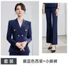 Uniforme de Trabalho para Recepção de Gerente de Hotel Outono/Inverno 2026 Terno de Botão Duplo Traje Profissional para Mulheres Entrevista Traje Formal