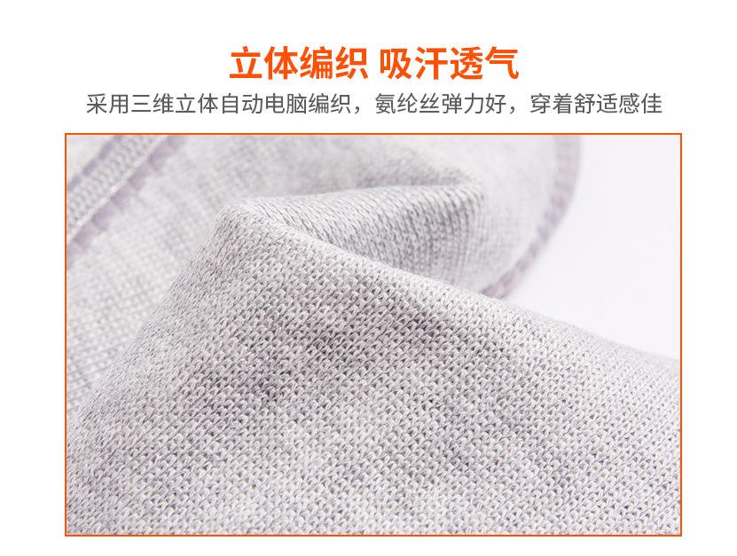 QQ截图20180814132327.png