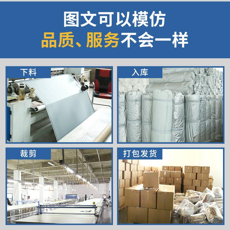 4869934c6b48ce9b50240d9b9b2820