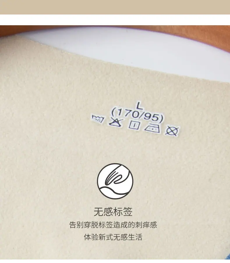 背心详情页_06.jpg