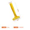 Cuchilla de limpieza multifuncional, herramienta portátil para limpiar baldosas de vidrio, raspador, construcción de costuras de belleza, traje especial para costuras de belleza.