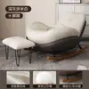 Mecedora de pingüino, sofá reclinable, sillón reclinable para adultos, tumbona con forma de caracol para sala de estar, balcón, hogar, ocio interior, mecedora de dormitorio