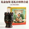 Frasco de fuego dragón para terapia de cabeza de Bianstone rojo dorado, frasco de medicina tradicional china, frasco de moxibustión para cabeza de uso doméstico, dispositivo de moxibustión portátil, equipo para salón de belleza