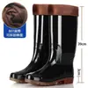 Botas de lluvia de caña alta, engrosadas y resistentes al desgaste, con suela de goma, para hombres y mujeres, con propiedades antideslizantes, resistentes a ácidos y álcalis, impermeables y cálidas, adecuadas para uso en invierno y sitios de construcción.