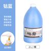 Venta al por mayor del fabricante Cubo grande de 2L de Pintura Acrílica Impermeable Pintura Textil 500ml Pintura Acrílica de Gran Capacidad Pintada a Mano para Pintura de Pared
