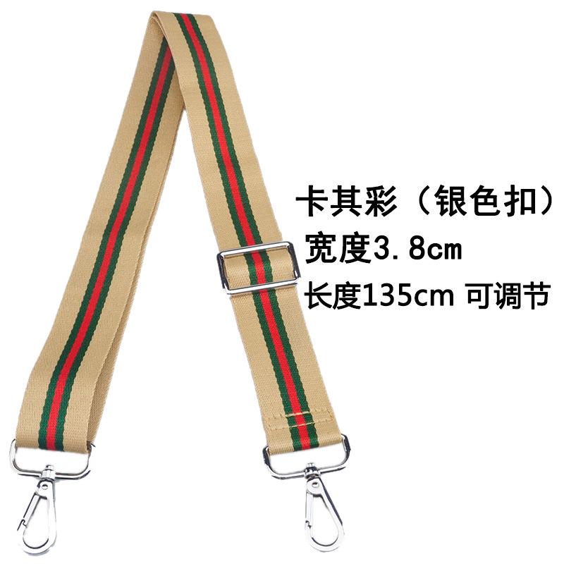 卡其绿红(银色扣)