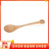 Cuchara de madera de producción para niños Cuchara pequeña de haya Cuchara de madera para gachas del hogar