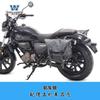 Carro muscle Wolf adequado para Qianjiang flash 150 bolsa lateral bolsa lateral pode ser instalado capacete meio capacete capacete completo com trava quadro de liberação rápida modificação