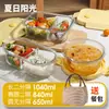 Lonchera de Vidrio Xilekou, Apta para Microondas, Lonchera de Vidrio de Borosilicato de Grado Alimenticio para Trabajadores de Oficina
