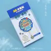 Uma Grande Coleção de Ímãs de Geladeira Culturais e Criativos de Qingdao, Marcadores de Página, Chaveiros, Lembranças da Cidade, Lembranças de Viagem e Presentes para Amigos