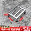 Suporte de base de aço inoxidável base para tapete base de quadro de suporte de prateleira de armazenamento à prova de umidade suporte de prateleira de carga outros