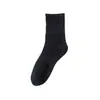 Calcetines de Algodón de Fibra Larga de Xinjiang para Hombre, Color Sólido Negro, Blanco, Gris, Antibacterianos, Ajustables en la Cintura, Transpirables, de Algodón, para Todas las Estaciones, Casual, Transpirables, Negros