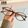 52043 Nuevas Gafas Redondas Personalizadas Anti Luz Azul Estilo Coreano Artístico Redondas Retro Adelgazantes Lente Transparente