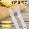 Vendedor de Frutas Entrega Ferramenta para Descascar Durian, Cimitarra, Faca para Descascar Toranja, Faca de Frutas, Faca Espessada de Aço Inoxidável para Descascar Durian