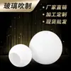 Abajur de vidro para lustre quadrado simples grande com abertura superior e inferior pode ser fixado Acessórios de lâmpada de ácido Jade Branco