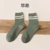 Calcetines para Hombre, Calcetines de Media Caña, Otoño e Invierno Anti-Olor, Absorbentes de Sudor, Calcetines Largos de Algodón, Deportivos, para el Trabajo, de Vestir, Calcetines, Dropshipping