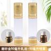 Botella de vacío para subempaque de arena rodante de alúmina 30 ml botella de vacío cosmética esencia de degradación para subempaque vacío de emulsión
