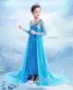 Vestido Nuevo de Princesa Sirena para Halloween para Niñas Grandes, Vestido con Alas de Cumpleaños, Vestido de Baile de Presentación