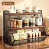 Estante de almacenamiento de escritorio, estante para mesa de cocina, mesa de centro para sala de estar del hogar, portavasos multicapa, soporte para bolsitas de té, estante para snacks