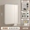 Suministro exclusivo transfronterizo de gabinete espejo de baño inteligente con forma de arco con portapañuelos separado, estante de maquillaje de baño montado en la pared y solución de almacenamiento