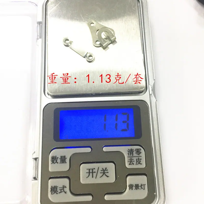 18#裙钩 (2)