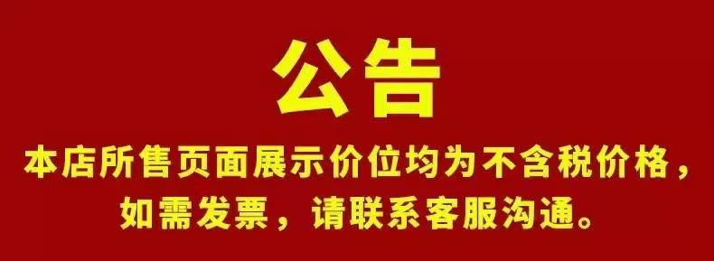 微信图片_20220321021339