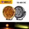 Holofote LED para Motocicleta, Holofote para Motocicleta com Buzina Piscante, Holofote para Motocicleta 100W